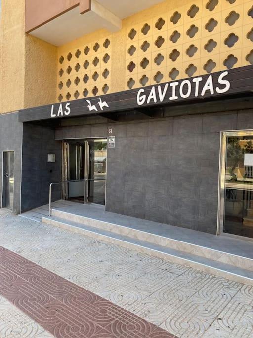 Apartamentos La Gaviota روكيتاس ذي مار المظهر الخارجي الصورة